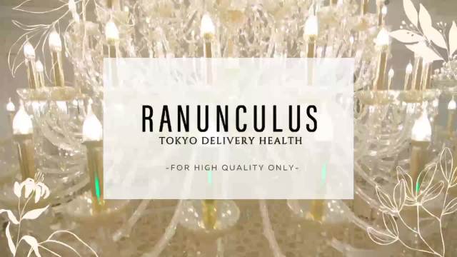 柊 りん-RANUNCULUS-の動画