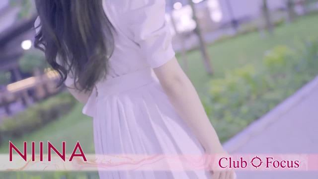 NIINA-CLUB FOCUS 六本木-の動画