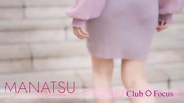 MANATSUの動画