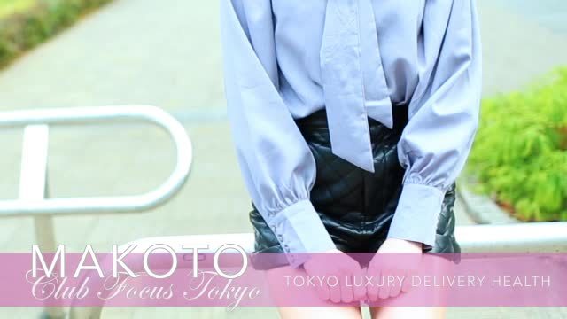 MAKOTO-Club Focus Tokyo-の動画