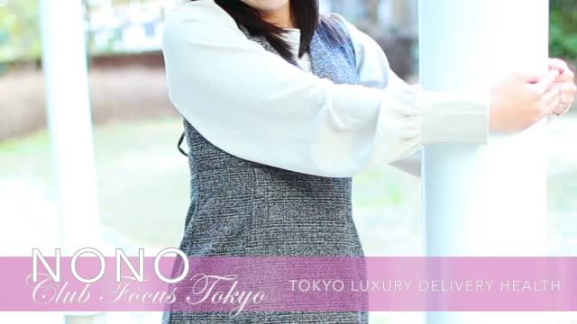 NONO-Club Focus Tokyo-の動画