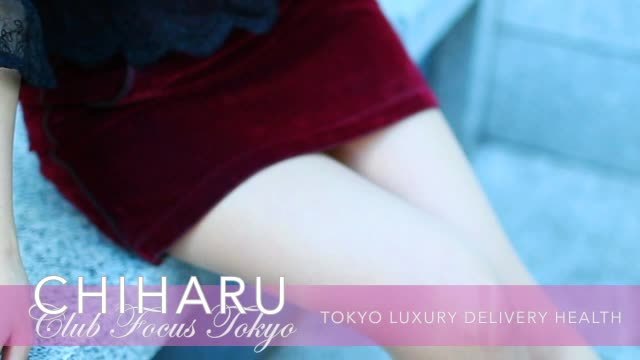 CHIHARU-Club Focus Tokyo-の動画