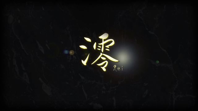 椎名　あんず-東京高級デリヘル 澪（れい）-の動画