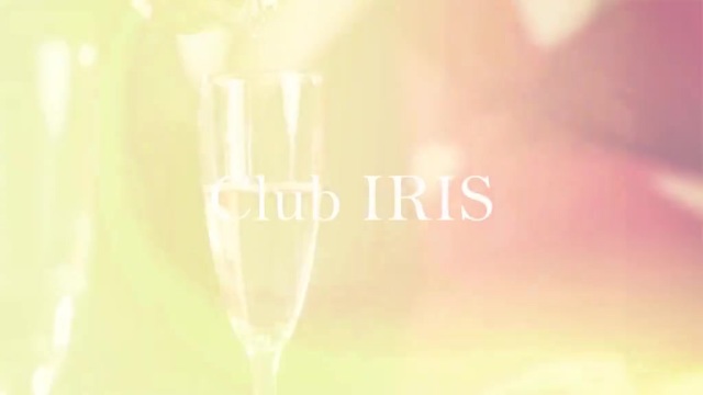 叶 樹-club IRIS【クラブアイリス】東京-の動画