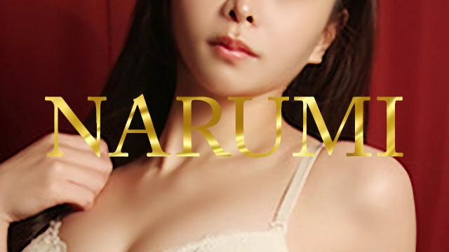 水島 なるみの動画